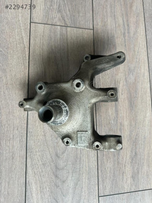 Çıkma Taşıyıcı Sağ Arka Passat B6 3C0505436F