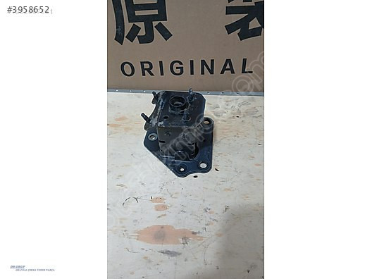 NISSAN QASHQAI J12 ARKA TAMPON DEMİRİ BAĞLANTI AYAĞI ORİJİNAL