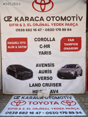 2019-2025 TOYOTA COROLLA ÇIKMA ORJİNAL SİLECEK SUYU BİDONU