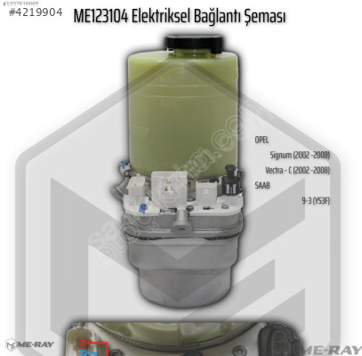 Opel VECTRA C - SİGNUM Elektrikli Direksiyon Pompası(çamurluk iç