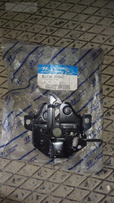 1995-2000 Hyundai Accent Kaput Kilidi (Sıfır Orijinal)