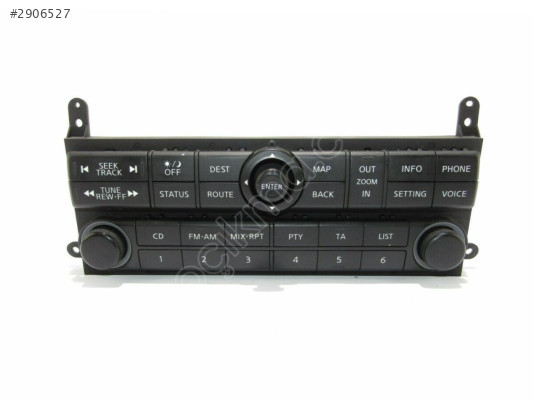 Navara D40 Pathfinder Radyo CD Kontrol Paneli Düğmesi 28395EP005