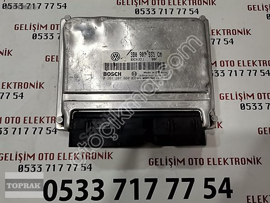 3B0907551CM 0261207660 ME7.1 1039S01403 VW PASSAT MOTOR BEYN