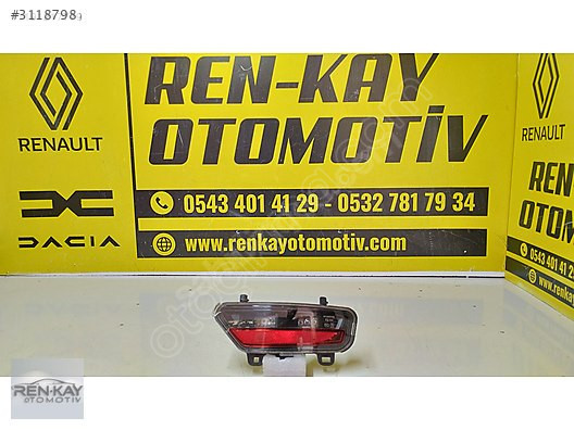 265801655R RENAULT CAPTUR 2 SAĞ SİS TAMPON REFLEKTÖRÜ ORJ RENKAY