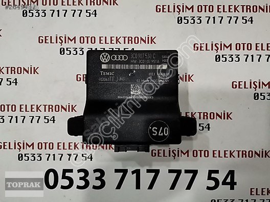 3C0907530C 3C0907951A VW PASSAT GATEWAY BEYNİ