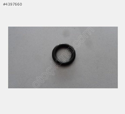 VOLKSWAGEN ORİNG (büyük) ŞANZUMAN YAĞ SOĞUTUCU 002301051P