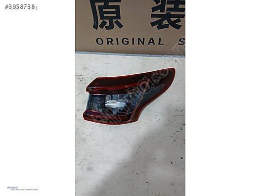 NISSAN QASHQAI J11 SAĞ DIŞ STOP (MAKYAJLI KASA) ORİJİNAL