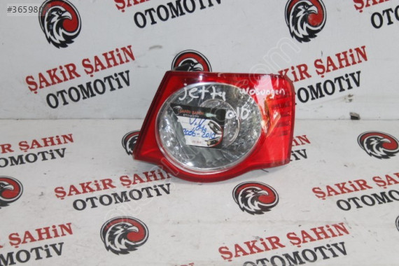 2006-2010 Volkswagen Jetta Stop