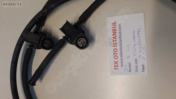 Mercedes E 212 HORTUM FISKİYE HORTUMU A2128600792