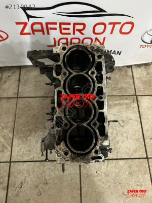 PEUGEOT - 208 / 1.5 BLUE HDİ DİZEL BOŞ BLOK