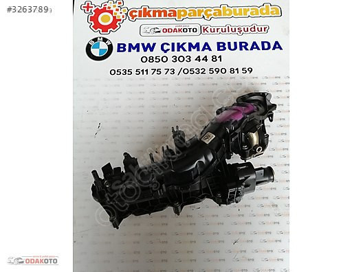 BMW F48 X1 B37 Dizel (3 Silindir) Çıkma Emme Manifold Temiz