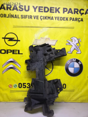 Citroen C4 III Hava Bölmesi 9831342980