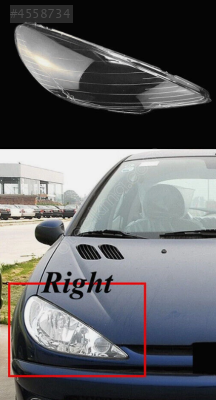 206 SIFIR SAĞ FAR CAMI 2004-2008