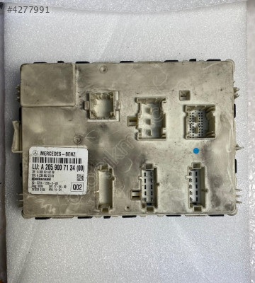 A2059007134 W205 SAM BEYNİ ÇIKMA ORJİNAL(KPN)