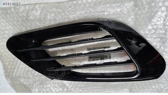 Peugeot 308 sol tampon ızgarası 1613124780
