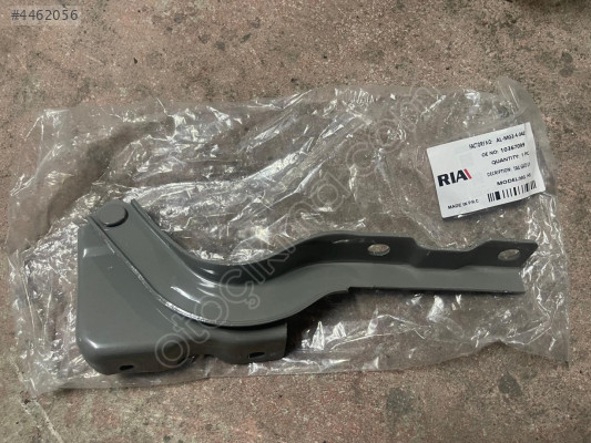 MG HS KAPUT MENTEŞESİ SOL SIFIR 10367099