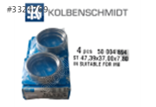 MERCEDES-BENZ MOTOR SUBAP VALF YUVASI 92-16156 TRW 4570531631, A4