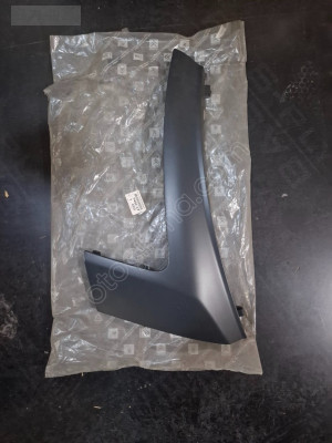 Peugeot expert scudo jumpy far çıta sol 7452LY