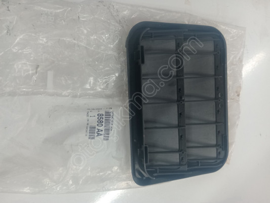 Pejo bagaj hava izgara citreon celysee 8580AA
