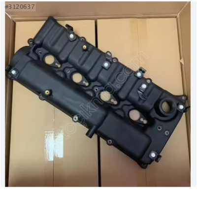 KÜLBÜTÖR KAPAK HYUNDAI H1 09-11 22410-4A460