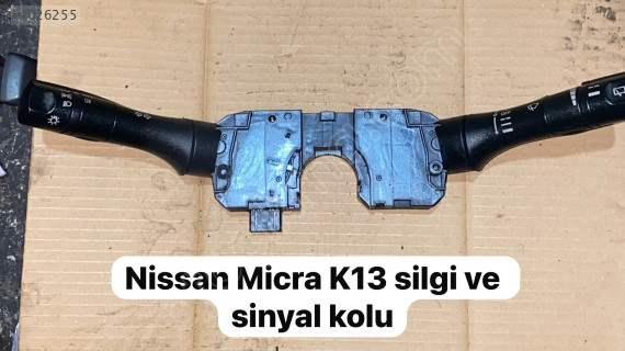 NİSSAN MİCRA K13 SİLGİ VE SİNYAL KOLU