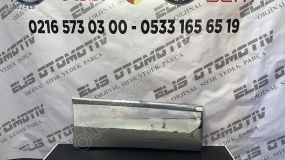 5NA854950M7 VW TİGUAN KAPI ÇİTASI