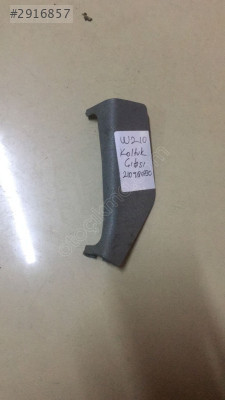 W210 KOLTUK ÇITASI ORJ. 2109180730
