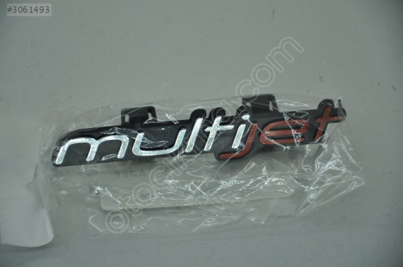 Multijet Yazı Doblo (Panjur İçin)