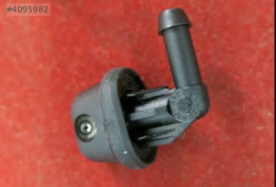 Citroen saxo Su fiskiye Memesi 6438F8