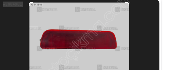 NISSAN QASHQAİ REFLEKTÖR ORTA 2007-2013