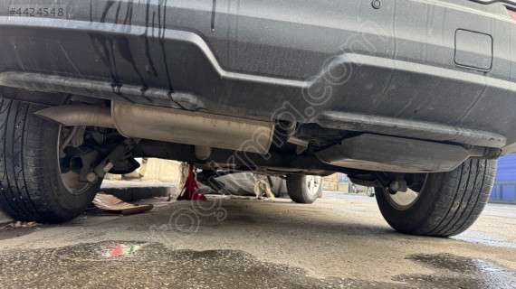 849964EA0A Nissan Qashqai j11 döşeme kapağı