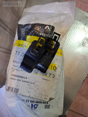 Clio arka panzolot klipsi 7700808814