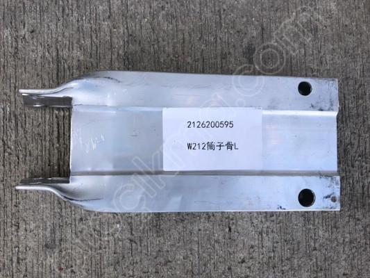 MERCEDES E SERİ W212 SOL TAMPON DEMİRİ BABASI 2126200595