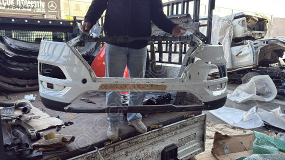 Hyundai Tucson ön tampon