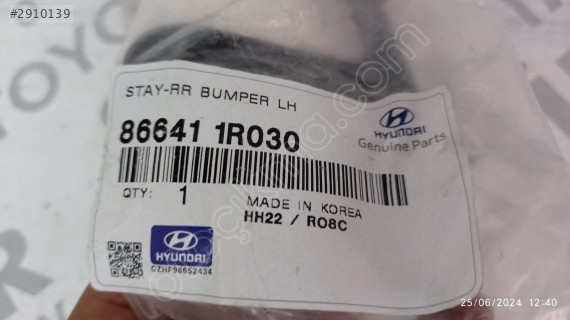 ARKA TAMPON DEMİRİ SOL BAĞLANTI AYAĞI BLUE 86641-1R030-HMC