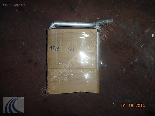 TOYOTA COROLLA 2012 ÇIKMA KALORİFER PETEĞİ