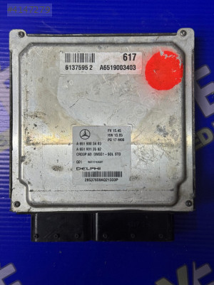 A6519003403 MERCEDES SPRİNTER MOTOR BEYİNİ CRD3P.B0
