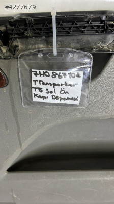 TRANSPORTER T5 04-10 ÇIKMA KAPI DÖŞEMESİ - SAĞ ÖN -  7H0867104