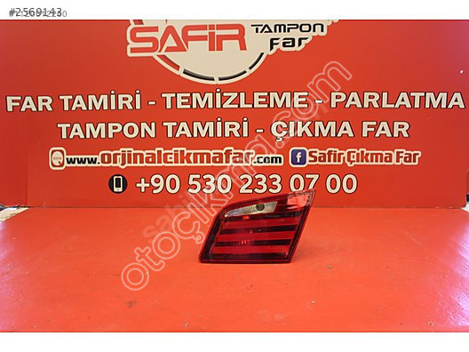 BMW F10 5 SERİSİ LCİ SAĞ ARKA BAGAJ STOP LAMBASI