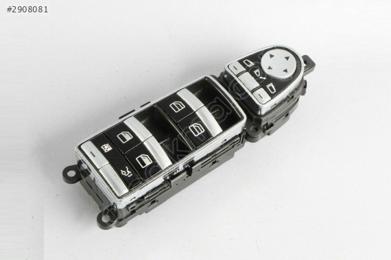 Mercedes W221 Ön Sol Cam Ayna Ayar Düğmesi A2218215151 Orijinal