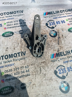 MİNİ COOPER ÇIKMA R56 R60 ALÜMİNYUM ŞANZIMAN KULAĞI 6872019