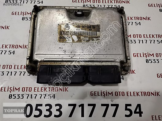 4D0907560DA ME7.1.1 0261208348 VW TOUAREG MOTOR BEYNİ