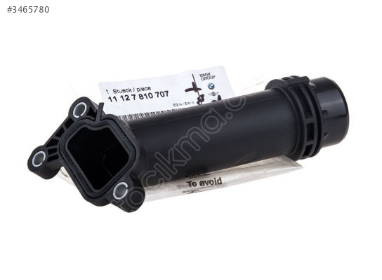 Bmw 3 Serisi E90 320d (N47) Motor Su Flanşı  11127810707