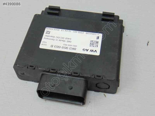 AUDI A5 2007 2017 GERİLİM SABİTLEYİCİ 8K0959663B