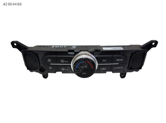 Kia Soul 2 Klima Kalorifer Kontrol Paneli Düğmesi 97250-B2GL1CA