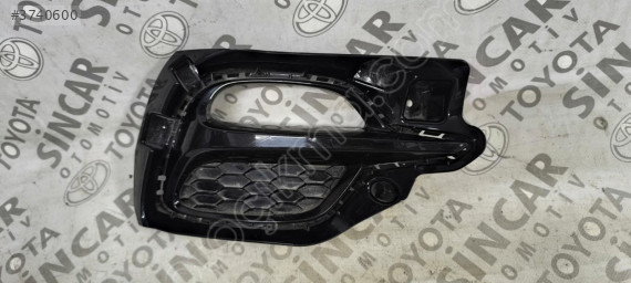 MG ZS ARKA SOL REFLEKTÖR ÇERÇEVESİ ÇIKMA ORJİNAL 10694867