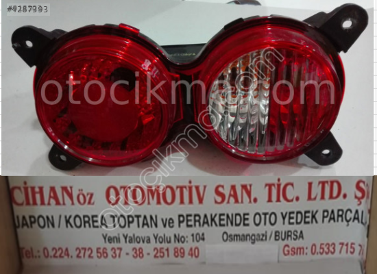 BONGO STOP SAĞ SOL 04-20...,.,,