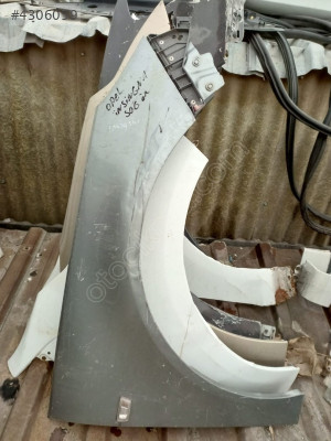 OPEL INSİGNİA A SĞ ÖN ÇAMURLUK