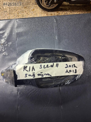 KİA CEED II SAĞ AYNA ORİJİNAL ÇIKMA 2012-2018