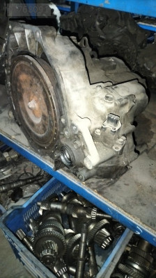 3h5r-7f096-yf Ford focus g 1.6 şanzıman